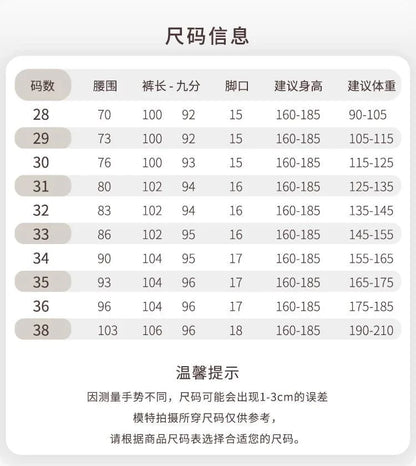 New Spring/Autumn Fashion Trendy Printed American Retro Straight Leg Jeans Men's Casual Sports High Quality Stretch Denim Pants