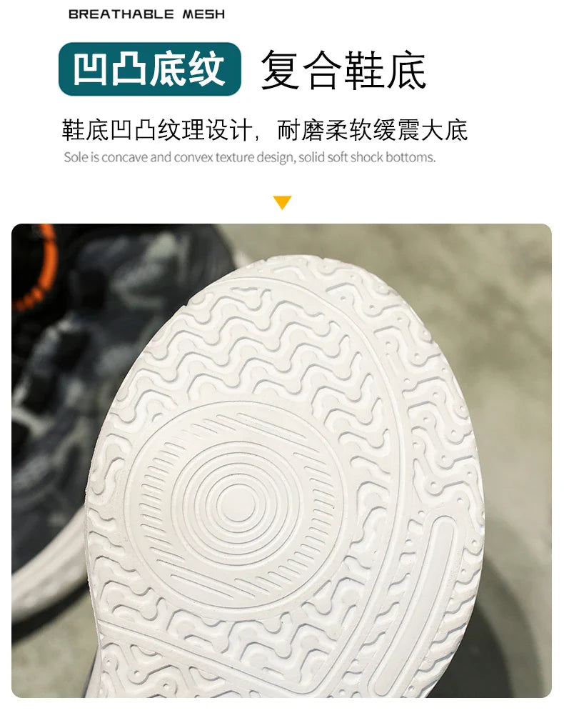 Kids Basketball Shoes Non-slip Breathable Basketball Training Sneakers Boys Girls Athletic Shoes Luminous Children Running Shoes