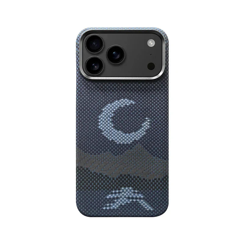Case For IPhone 17 Air Pro Max Magnetic Charging Shockproof Protective Cover