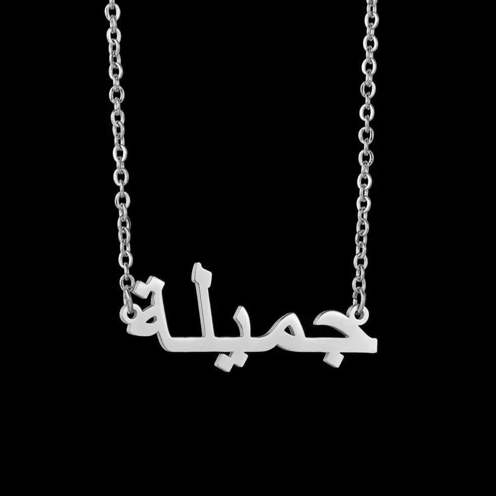 Customized Fashion Stainless Steel Name Necklace Personalized Letter Gold Color Choker Necklace Pendant Nameplate Gift