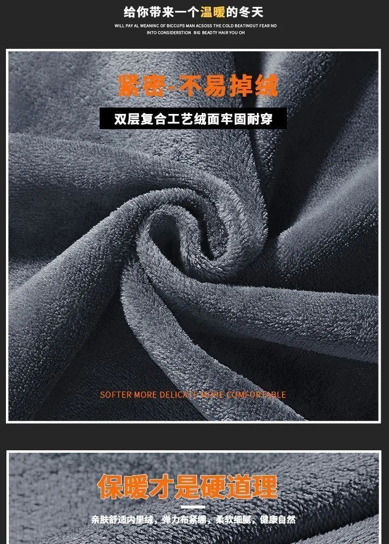 Winter New Fashionable Solid Color With Thick Fleece and Warm Straight Leg Elastic Jeans For Men's Casual Sports High-end Jeans