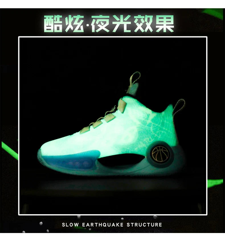 Kids Basketball Shoes Non-slip Breathable Basketball Training Sneakers Boys Girls Athletic Shoes Luminous Children Running Shoes