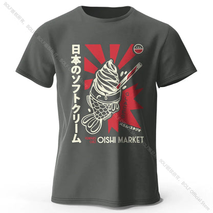 Japanese Foodie Print 100% Cotton T-Shirt, Soft & Breathable Round Neck Short Sleeve Tee, Unisex Cute & Cultural Style