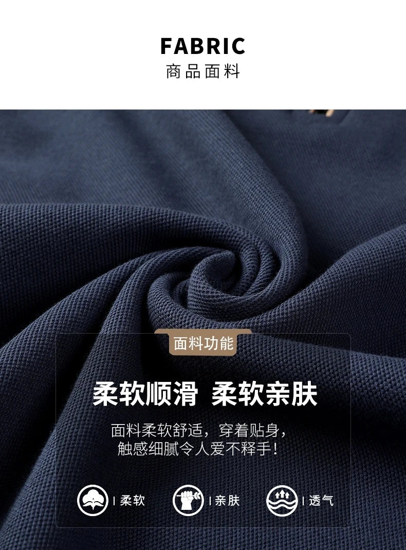 High end 100% cotton brand long sleeve T-shirt men's standing collar autumn fashionable embroidery Paul casual sports polo shirt