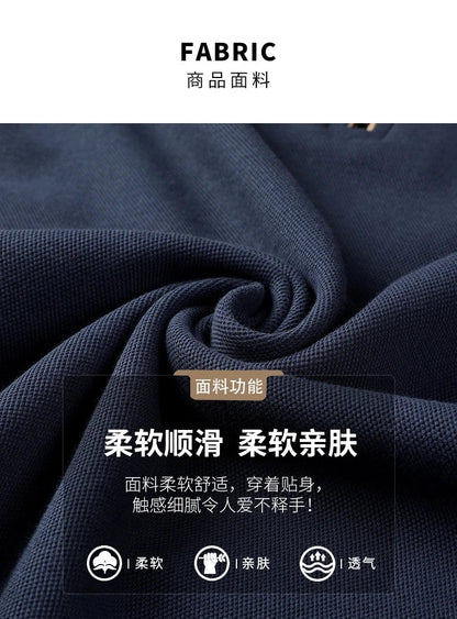 High end 100% cotton brand long sleeve T-shirt men's standing collar autumn fashionable embroidery Paul casual sports polo shirt