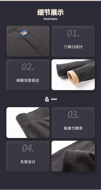 Thermal Underwear Men's Winter Clothes Fleece Keep Warm Pants Soft comfortable Underpants Sleepwear Breathable Thermo Leggings