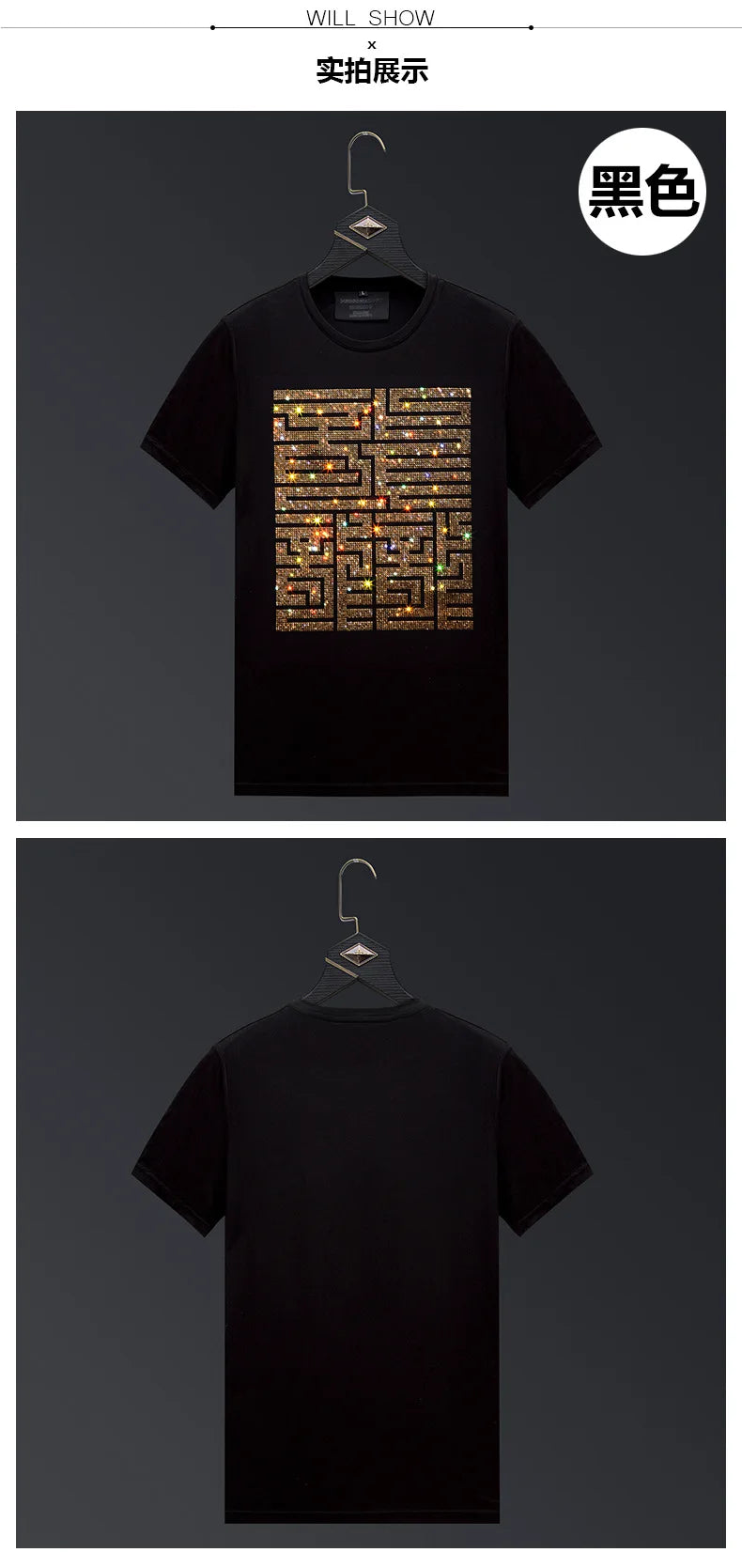 Casual Short Sleeve T Shirts Men Summer Clothes Chinese Characters Rhinestones Fashion Streetwear O Neck Cool Cotton T-shirts