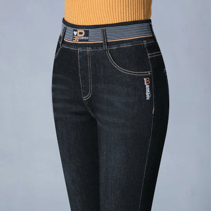 Women Casual Elastic High Waist Skinny Denim Pants