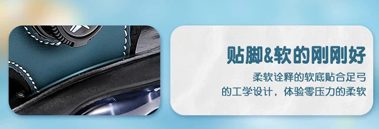 Summer New Air Cushion Sandals Children's Sports and Leisure Shoes Teenagers and Children Outdoor Water Beach Quick Drying Shoes