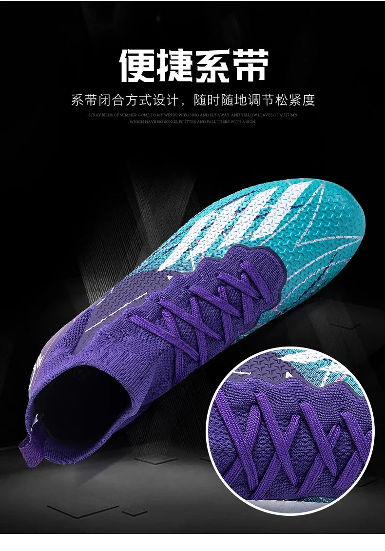 High quality TF/FG sports football shoes, personalized and fashionable football training shoes