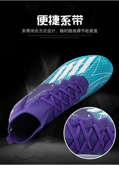 High quality TF/FG sports football shoes, personalized and fashionable football training shoes