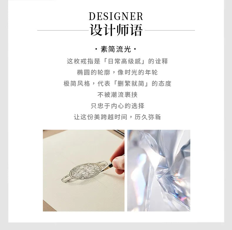 S925 Silver 7 * 11mm Elliptical White Zircon Ring Set with Classic Fashion Women's Jewelry