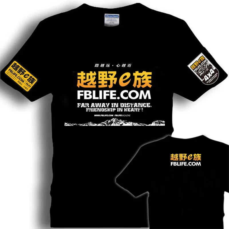 Off-road E-family Cotton Motorcycle T-shirt BMW Printing Short-sleeved Locomotive Racing Car Mercedes-Benz Audi Men's Clothing