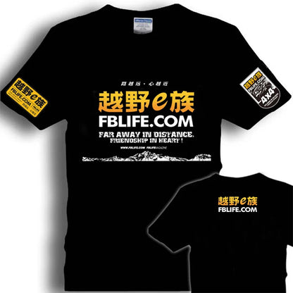 Off-road E-family Cotton Motorcycle T-shirt BMW Printing Short-sleeved Locomotive Racing Car Mercedes-Benz Audi Men's Clothing