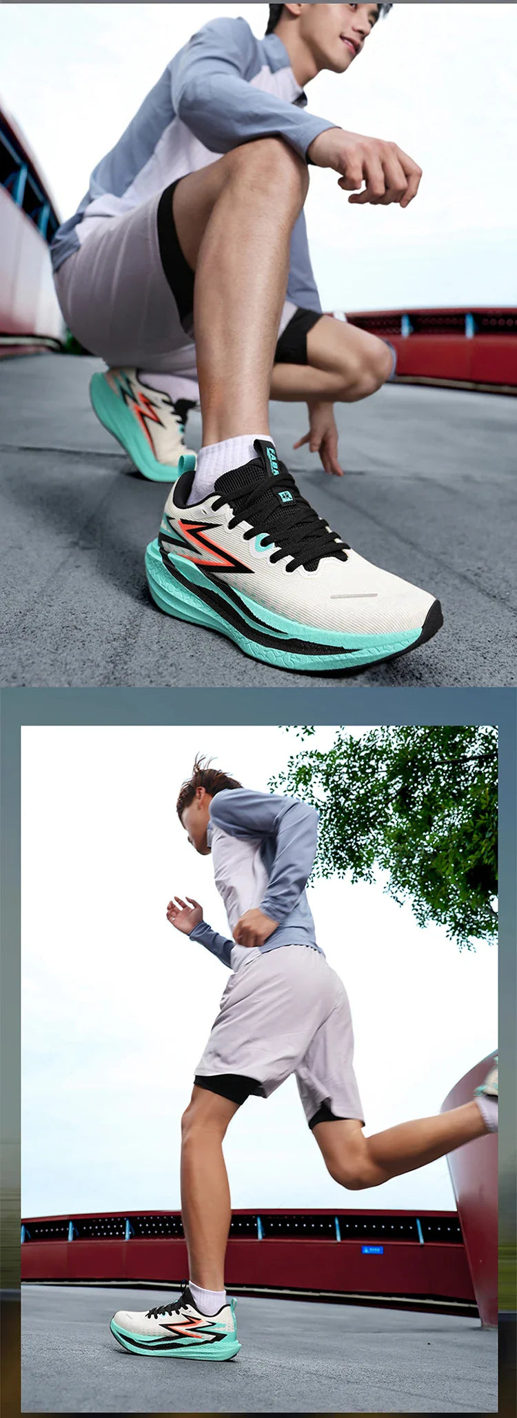 Men Running Shoes Carbon Board Speciality Sports Breathable Lightweight Women's Comfortable Chunta Athletic Sneakers