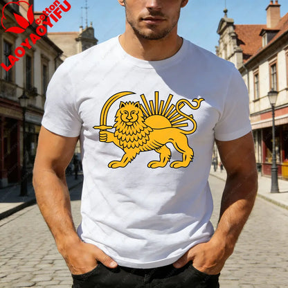 Lion and Sun Iran Persian Flag Iran Tshirt Khorshid Graphic T-Shirt Daily Life Casual Men Women Unisex Cotton Streetwear