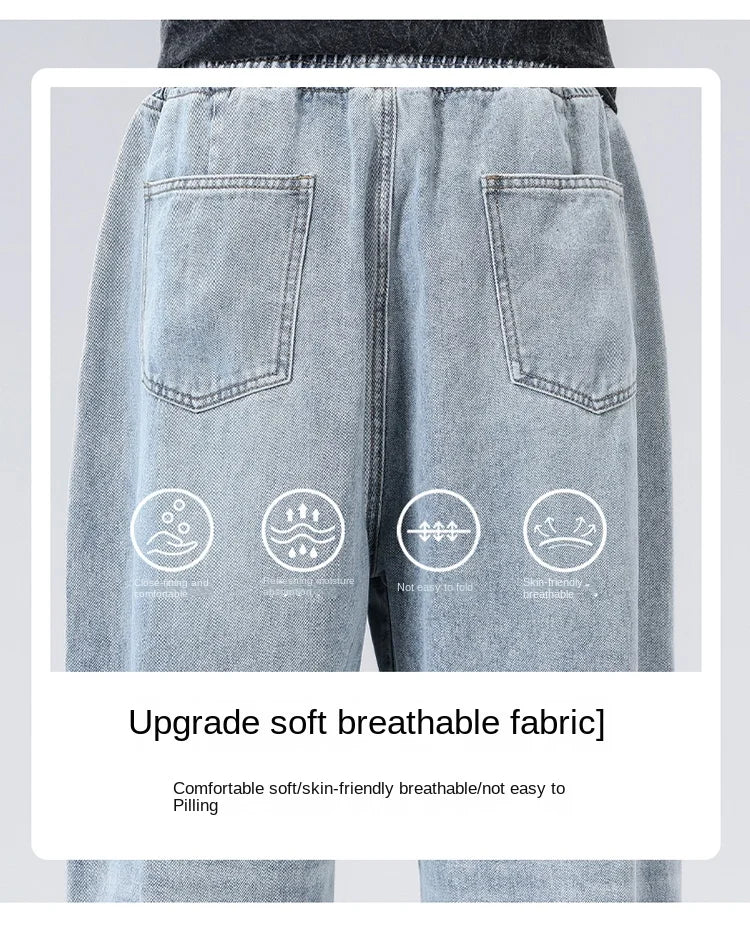 New Men's Elastic Waist Jeans Loose Wide Leg Casual Straight Long Trousers Comfortable Stretch Denim Pants Trendy Brand
