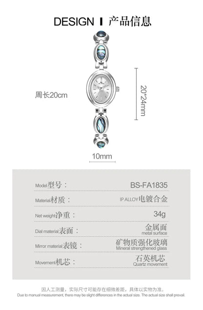 Top Brand Luxury Women Bracelet Watches Unique Design Fashion Elegant Ladies Wrist Watches For Female Clock Quartz Wristwatches