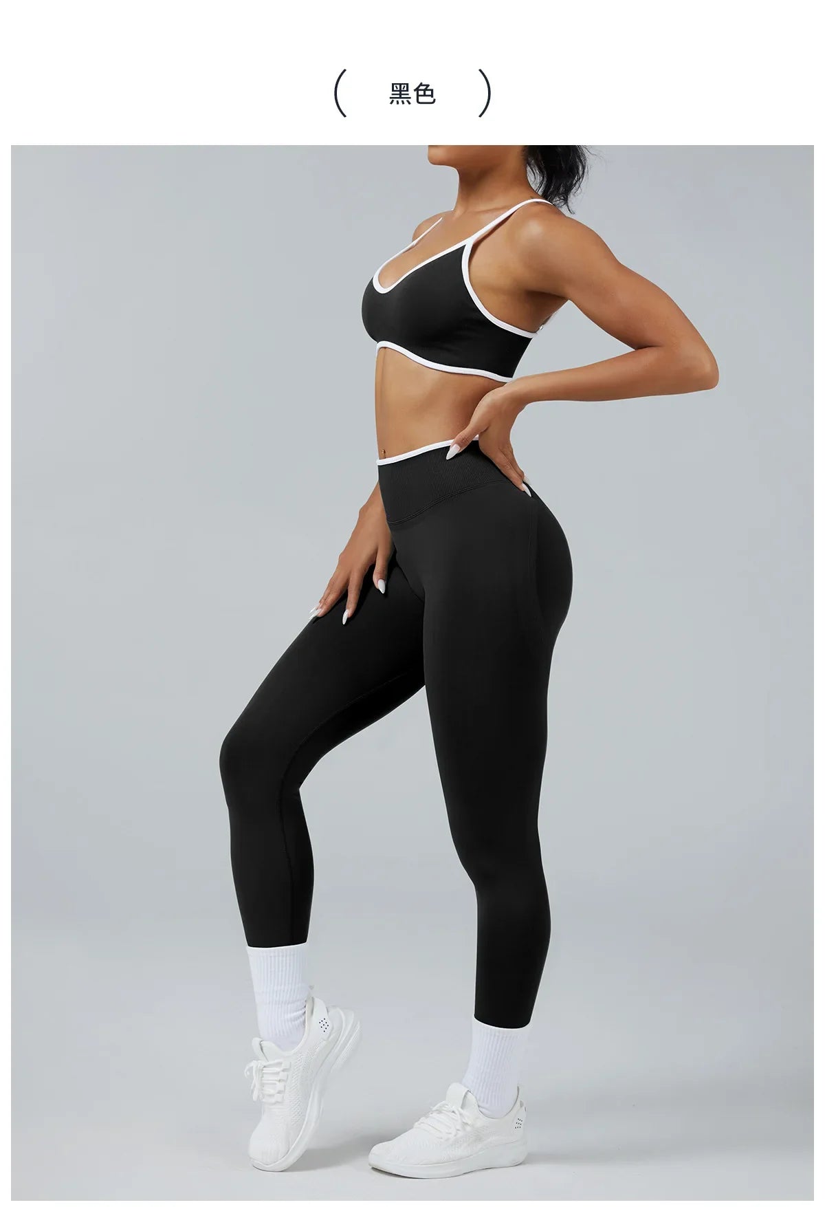 Seamless Yoga Set Women Gym Clothing Scrunch Bum Legging Sports Bras Padded Tank Top Workout Outfits Fitness Sportswear Suits