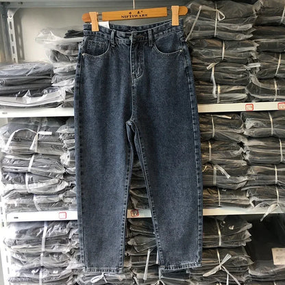High-Waisted Slimming Harem Jeans Trendy Fashion Denim Pants
