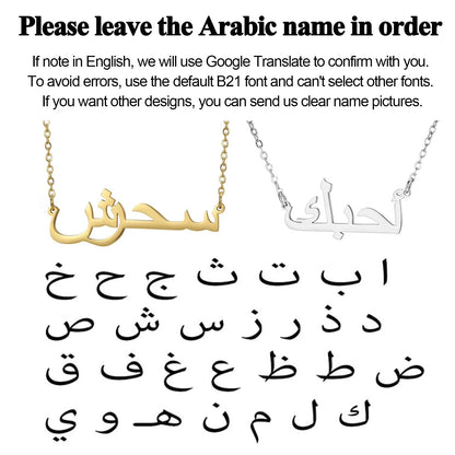 Personalized Arabic Name Necklace for Women Men Custom Arabic Stainless Steel Pendant Jewelry Customized Necklace Box Chain Gift