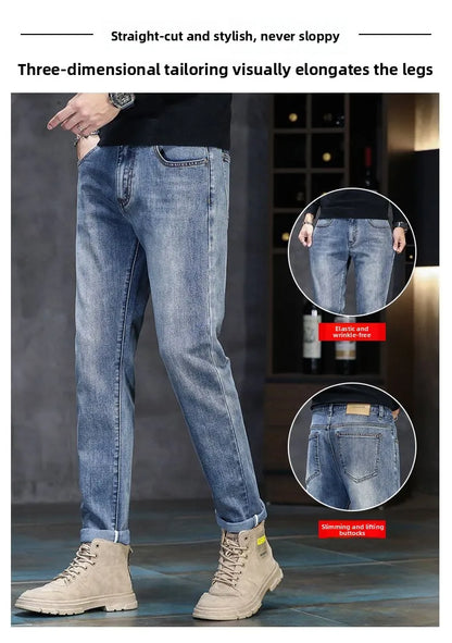 New Autumn/Winter 2026 Young Men Slim Stretch Jeans Straight Men High Waist Young Men Fashion Men's Trousers Jeans Pants
