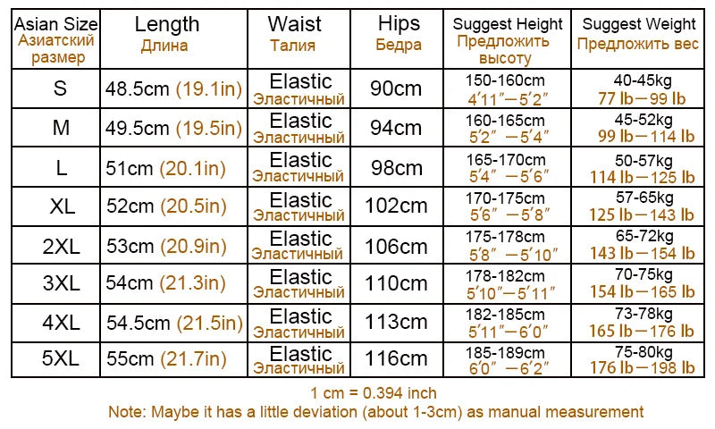 Men Printed Shorts Casual Sports Basketball Shorts Baggy Men Jogging Clothes