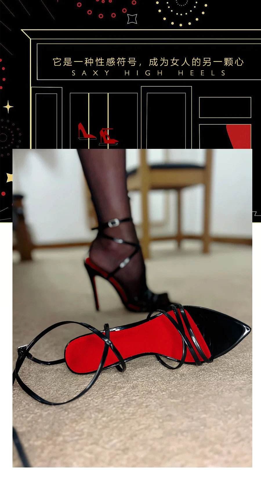 2025 New Summer Pointed Toe Cross Straight Strap Sandals with Thin Heels for Women, Red Bottom High Heels, Fashion Sandals
