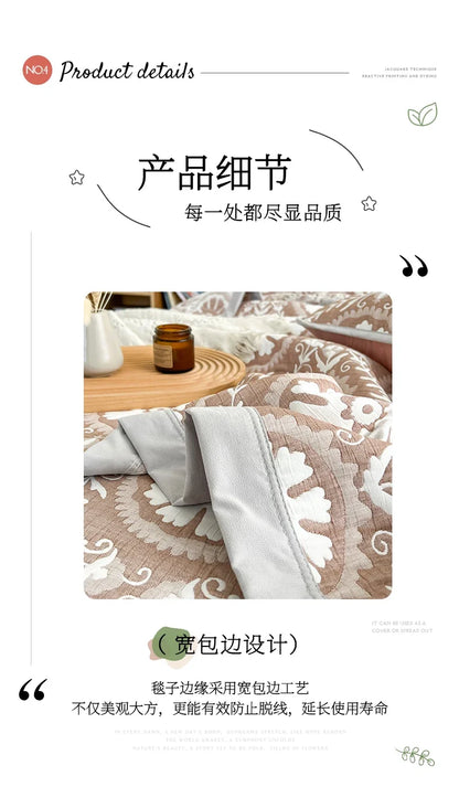 Summer blanket office nap sofa blanket air conditioner shawl blanket towel quilt dormitory summer cool quilt