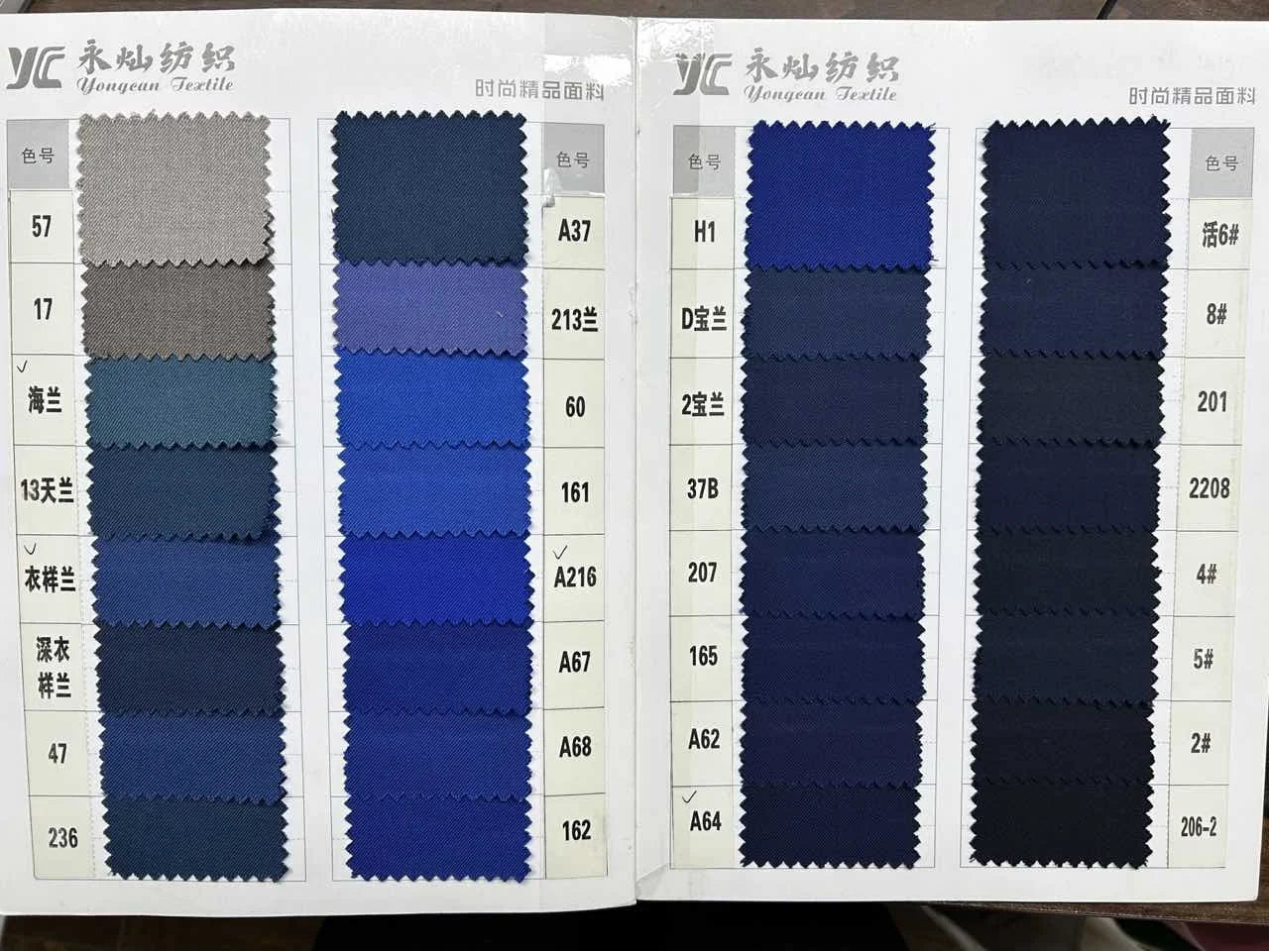 Multi-colors Male Suits 3 Pieces Jacket With Vest Pants Wedding Groom Sets Notched Lapel Men's Formal Business Office Suit Set