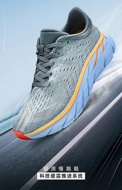 Men's Running Shoes Cushion Fashion Outdoor Sports Jogging Sneakers Design Classic Plus Size 39-46 men's Shoes
