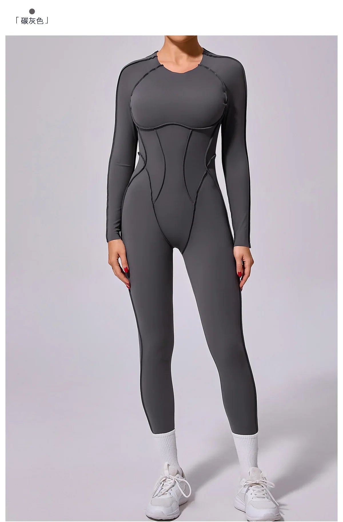 Women's High Elasticity Sports Bodysuit Kit Yoga Fitness Jumpsuit Open Back Hip-Lift Outdoors Gym Workout Sexy Fitness Outfit