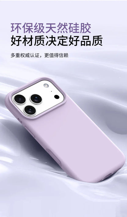 Magnetic Case For iPhone 17 Pro Max 17 Ari MagSafe Liquid Silicone Comfortable Feel Built in Flocking Protect Cover