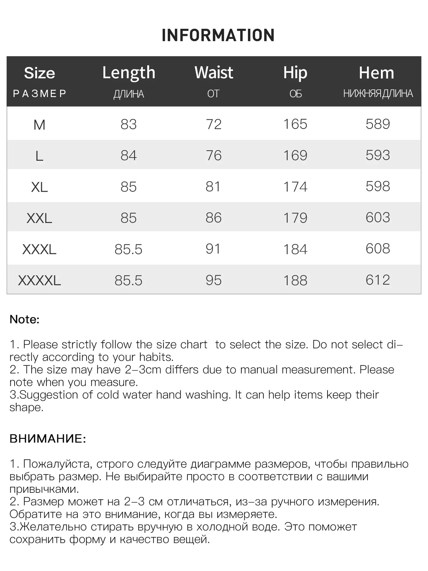 Women's 3D Tailored Patchwork Bateau Skirt Spring 2026 New Arrival Fashionable and Versatile Skirts for Every Occasion