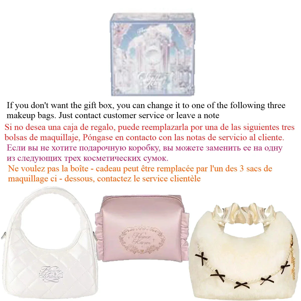 Strawberry Cupid Box Collection Make Up Sets Cosmetics Full Set Palette Pressed Powder Blush Lipstick Mystery Box