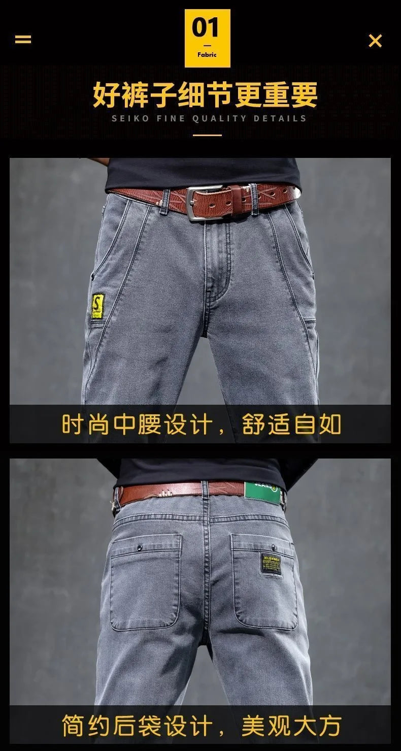 Winter New Fashionable Solid Color With Thick Fleece and Warm Straight Leg Elastic Jeans For Men's Casual Sports High-end Jeans
