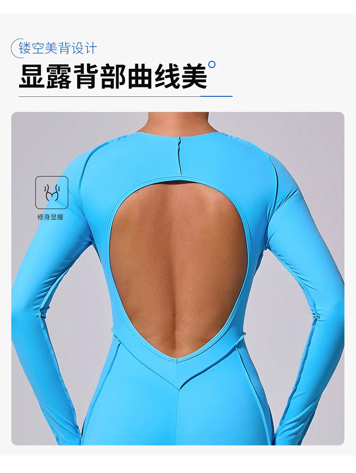 Women's High Elasticity Sports Bodysuit Kit Yoga Fitness Jumpsuit Open Back Hip-Lift Outdoors Gym Workout Sexy Fitness Outfit