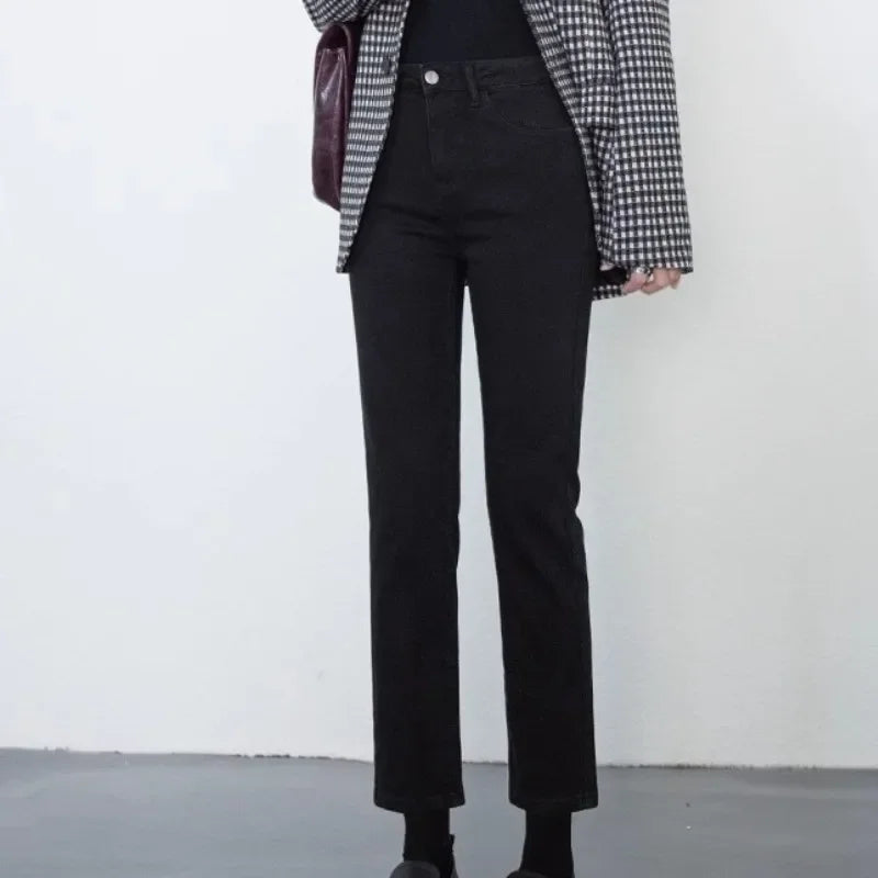 High Waist Straight Leg Nine Tube Pants