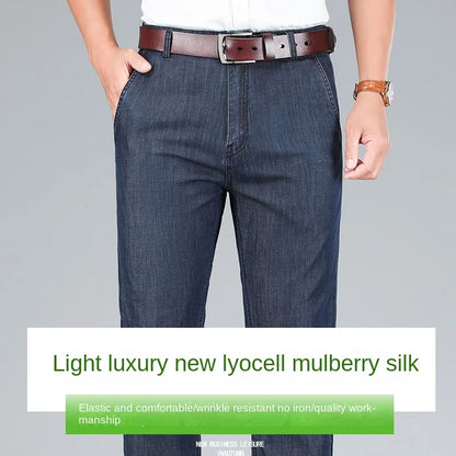 2026 Brand High Lyocell  Men's Fit Straight Lightweight Cotton Stretch Denim Business Casual High Waist Thin Light Grey Jeans