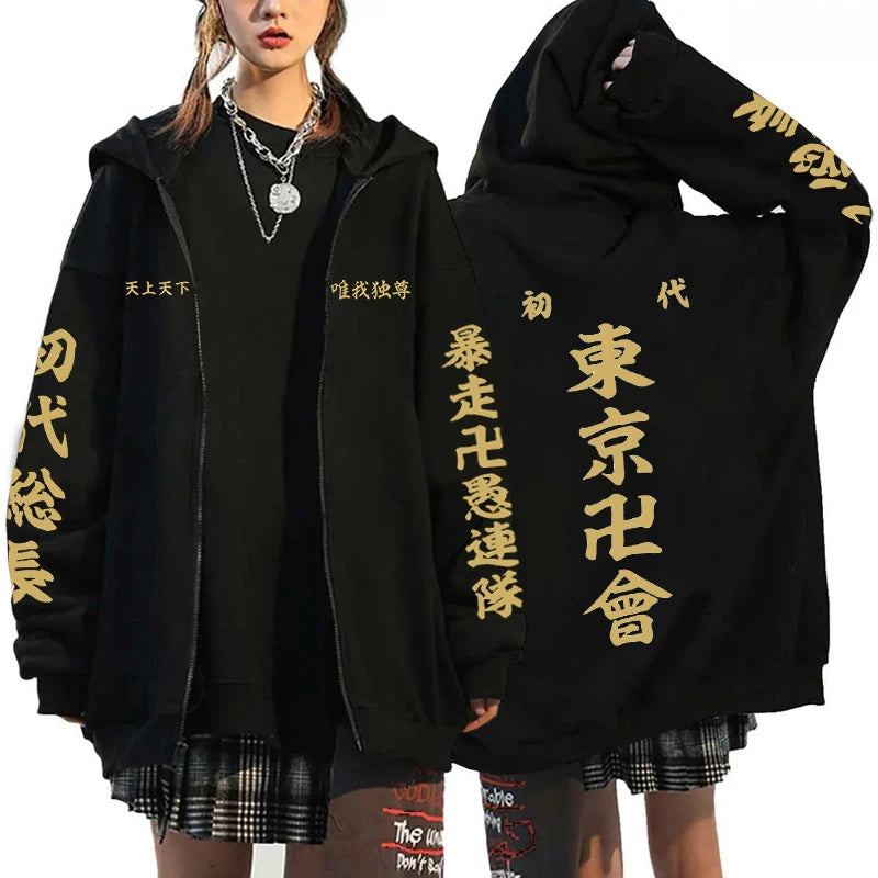 Novo Anime Tokyo Revengers Impresso com Zíper, Moletom com Capuz da Moda para Mulheres e Homens, Cosplay, Casaco Casual de Outono Inverno, Top Esportivo de Manga Longa