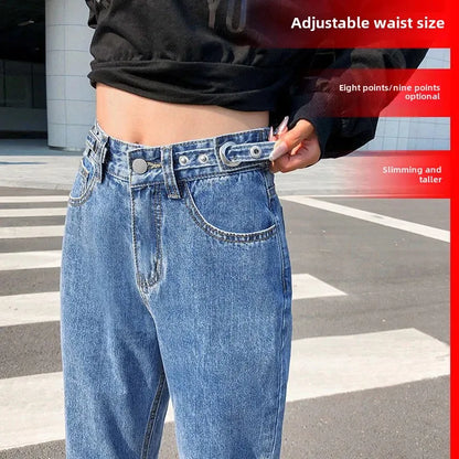 High-Waisted Slimming Vintage Straight-Leg Loose-Fit Jeans
