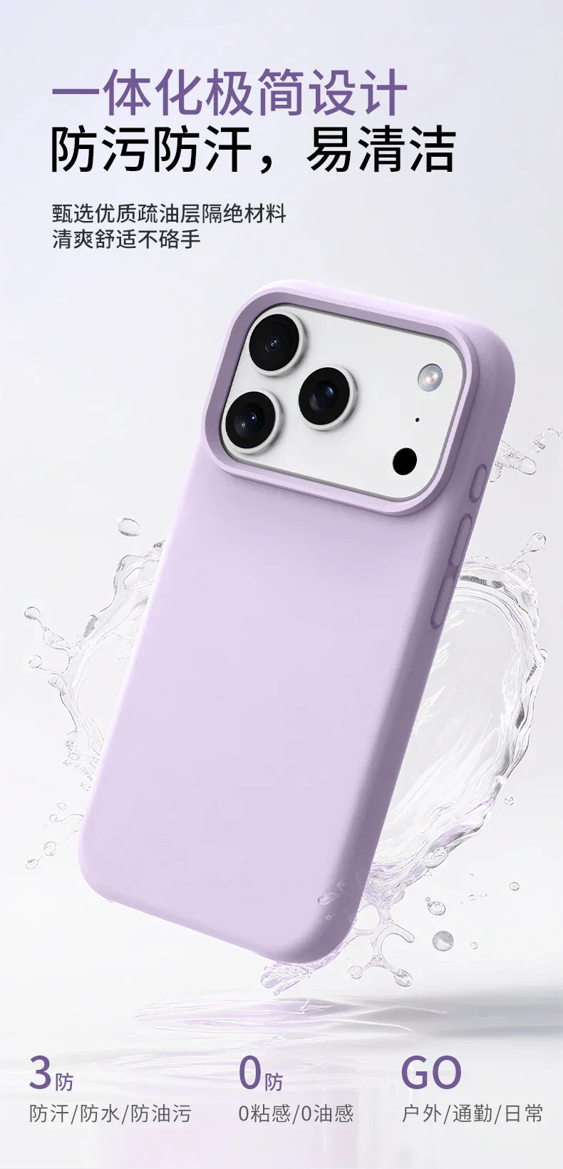 Magnetic Case For iPhone 17 Pro Max 17 Ari MagSafe Liquid Silicone Comfortable Feel Built in Flocking Protect Cover