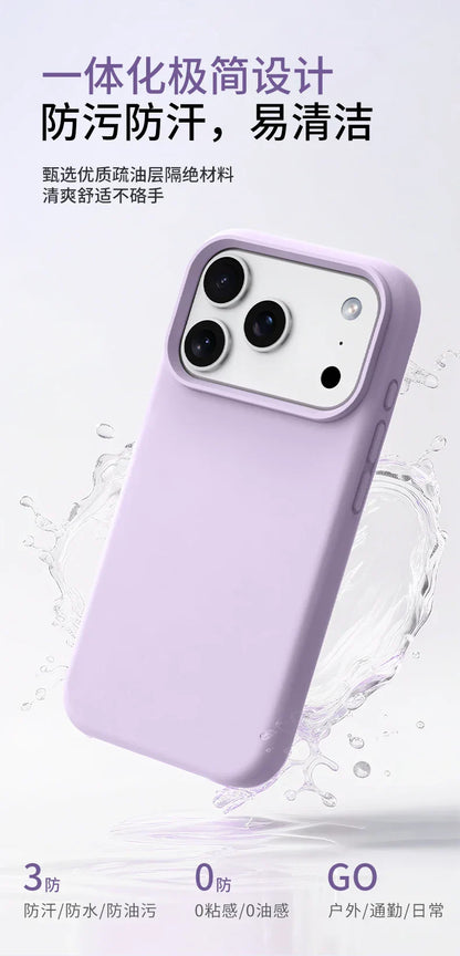 Magnetic Case For iPhone 17 Pro Max 17 Ari MagSafe Liquid Silicone Comfortable Feel Built in Flocking Protect Cover