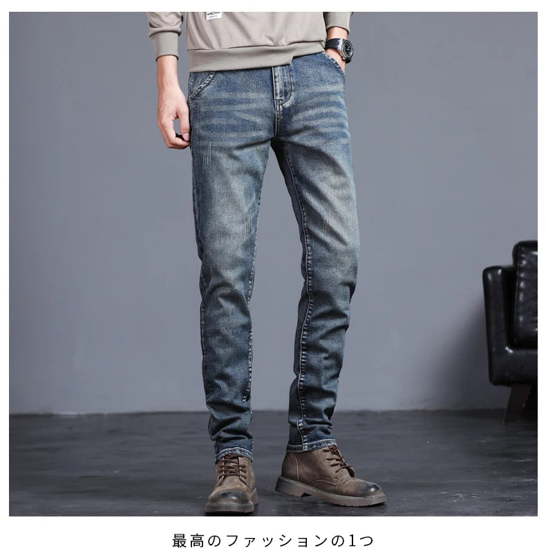 2026 Spring New Jeans Men's Slim Fit Straight Pants ClassicTrendy Retro Casual Long Pants Men's Korean Version Trousers