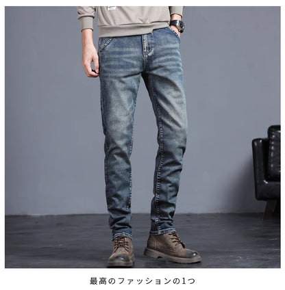 2026 Spring New Jeans Men's Slim Fit Straight Pants ClassicTrendy Retro Casual Long Pants Men's Korean Version Trousers
