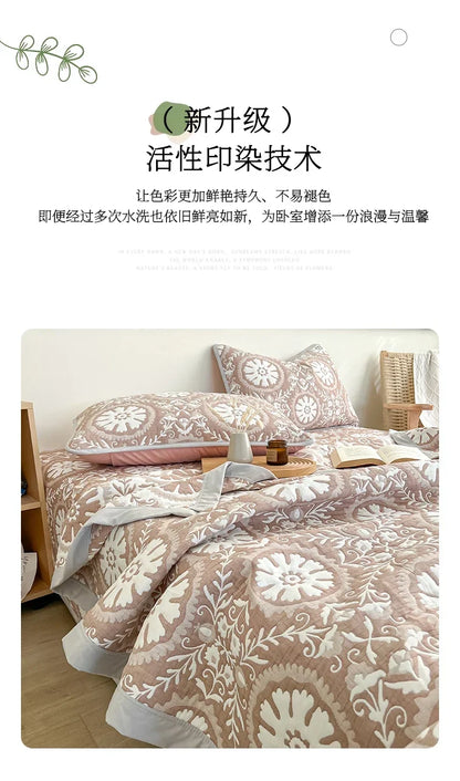 Summer blanket office nap sofa blanket air conditioner shawl blanket towel quilt dormitory summer cool quilt
