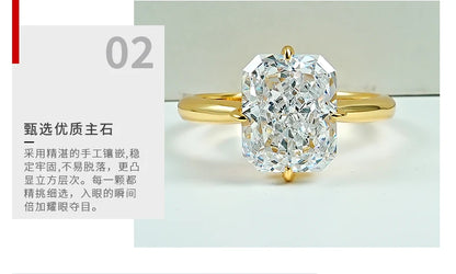 8 * 10 rectangular Redion 925 silver ring set with high carbon diamond daily diamond ring, niche and versatile for women