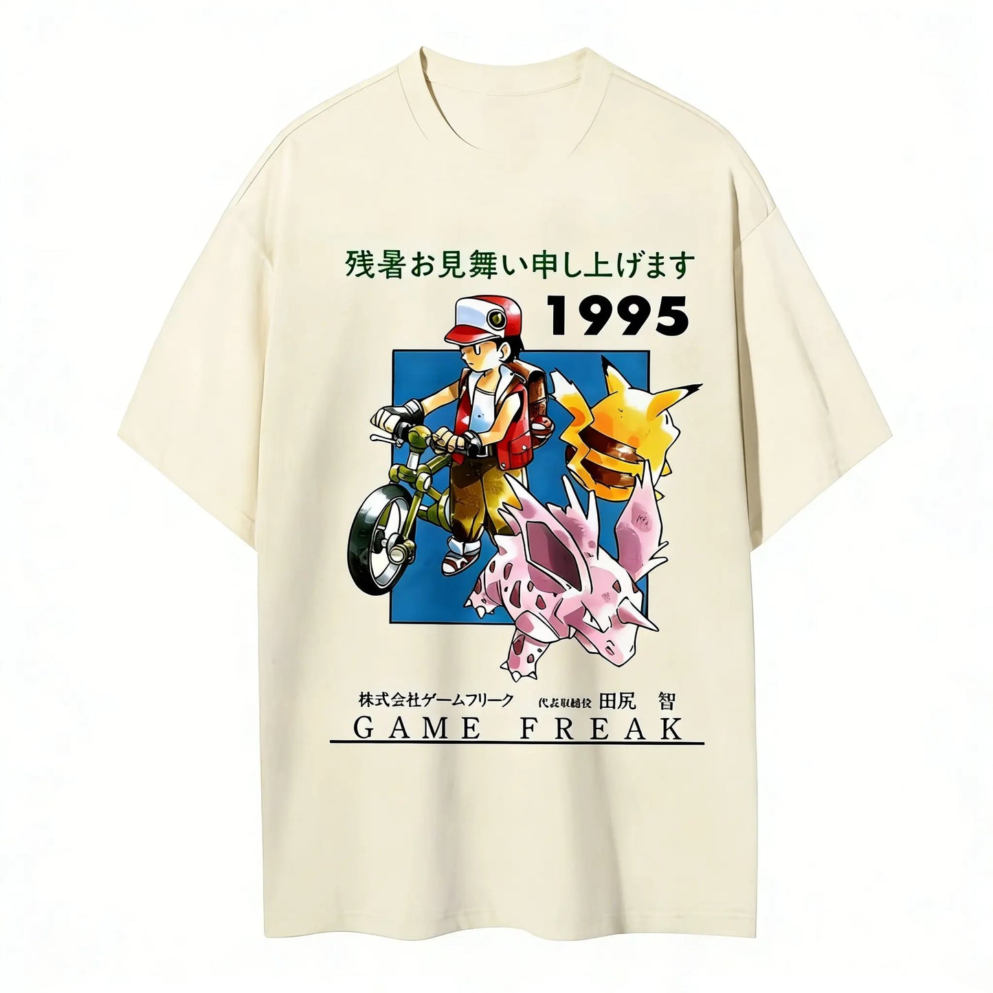 Anime Graphic T Shirt Man Women Casual Cotton Short Sleeve Tee Top Y2k Streetwear Print Clothing