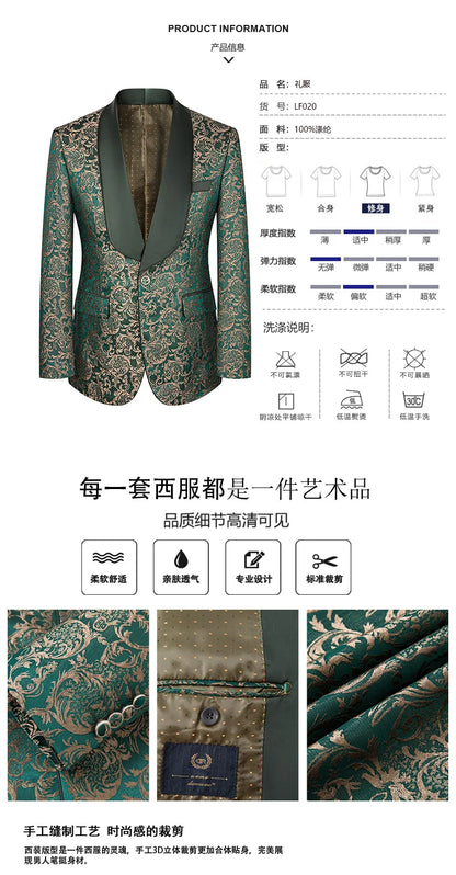2025 New Large-Sized Jacquard Men's Suit for Wedding Dress, Groom's Suit Set, Host's Performance Costume