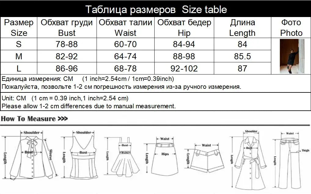 Solid Dresses For Women Fashion Sexy Streetwear Long Sleeves Turtleneck Sheath Mini Vestidos Robes Female Slim Fit Partywear